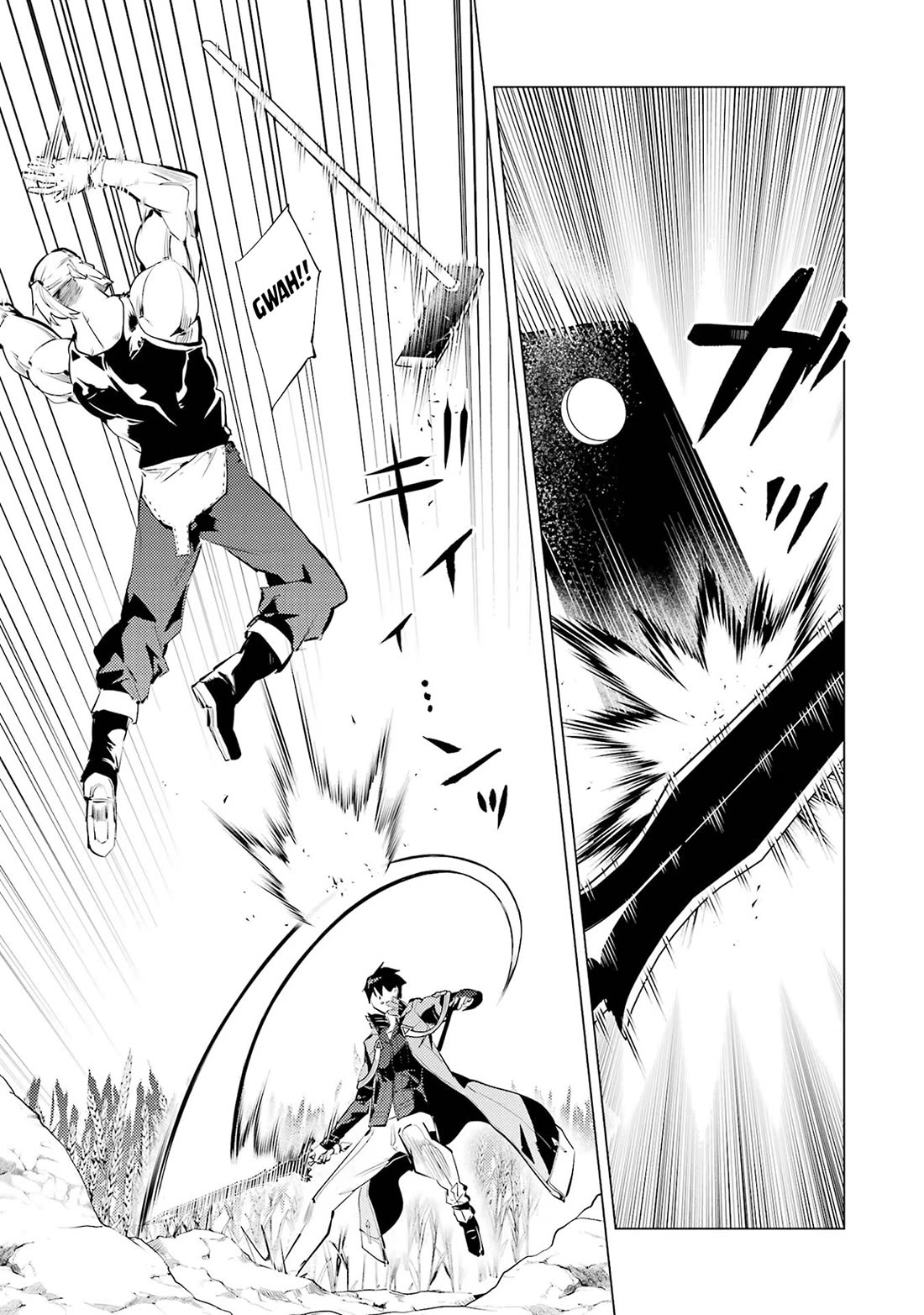 Tensei Kenja no Isekai Raifu ~Daini no Shokugyo wo Ete, Sekai Saikyou ni Narimashita~ chapter 85 page 18