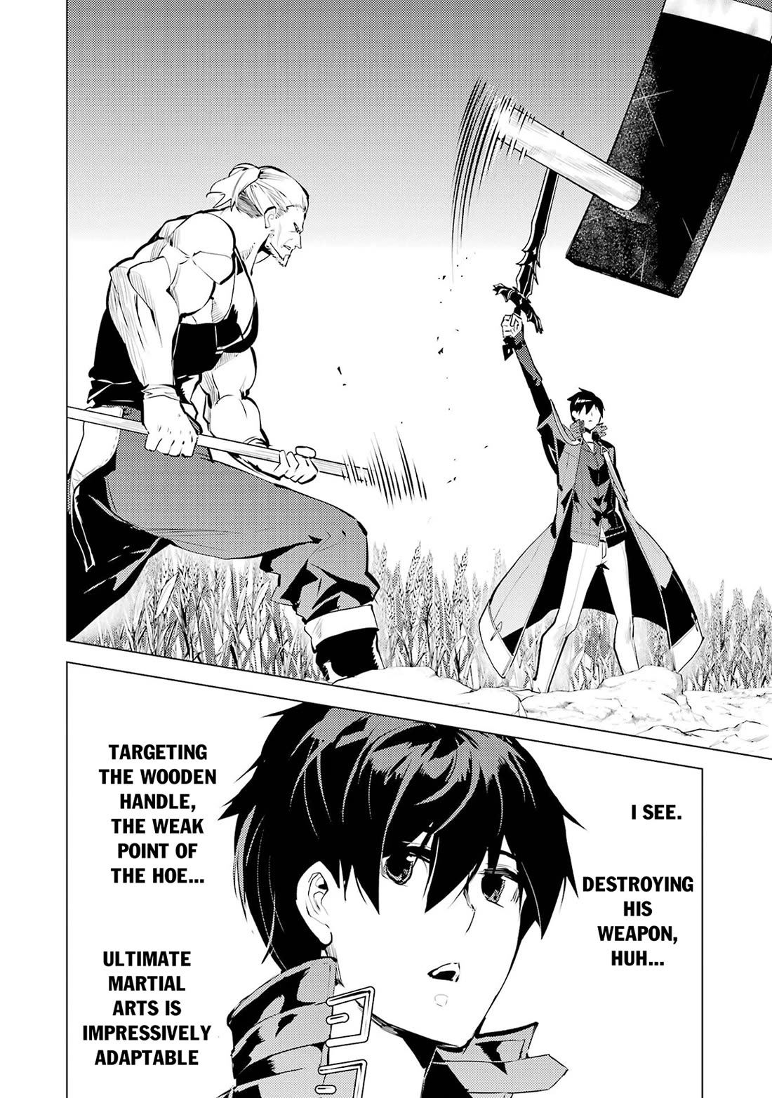 Tensei Kenja no Isekai Raifu ~Daini no Shokugyo wo Ete, Sekai Saikyou ni Narimashita~ chapter 85 page 23