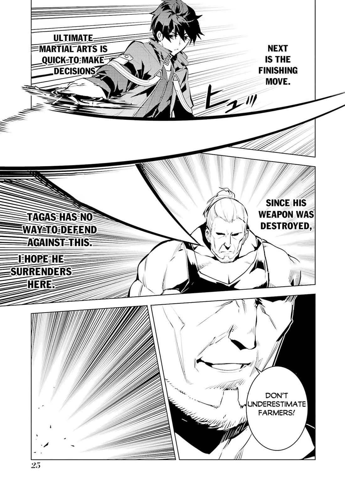 Tensei Kenja no Isekai Raifu ~Daini no Shokugyo wo Ete, Sekai Saikyou ni Narimashita~ chapter 85 page 24