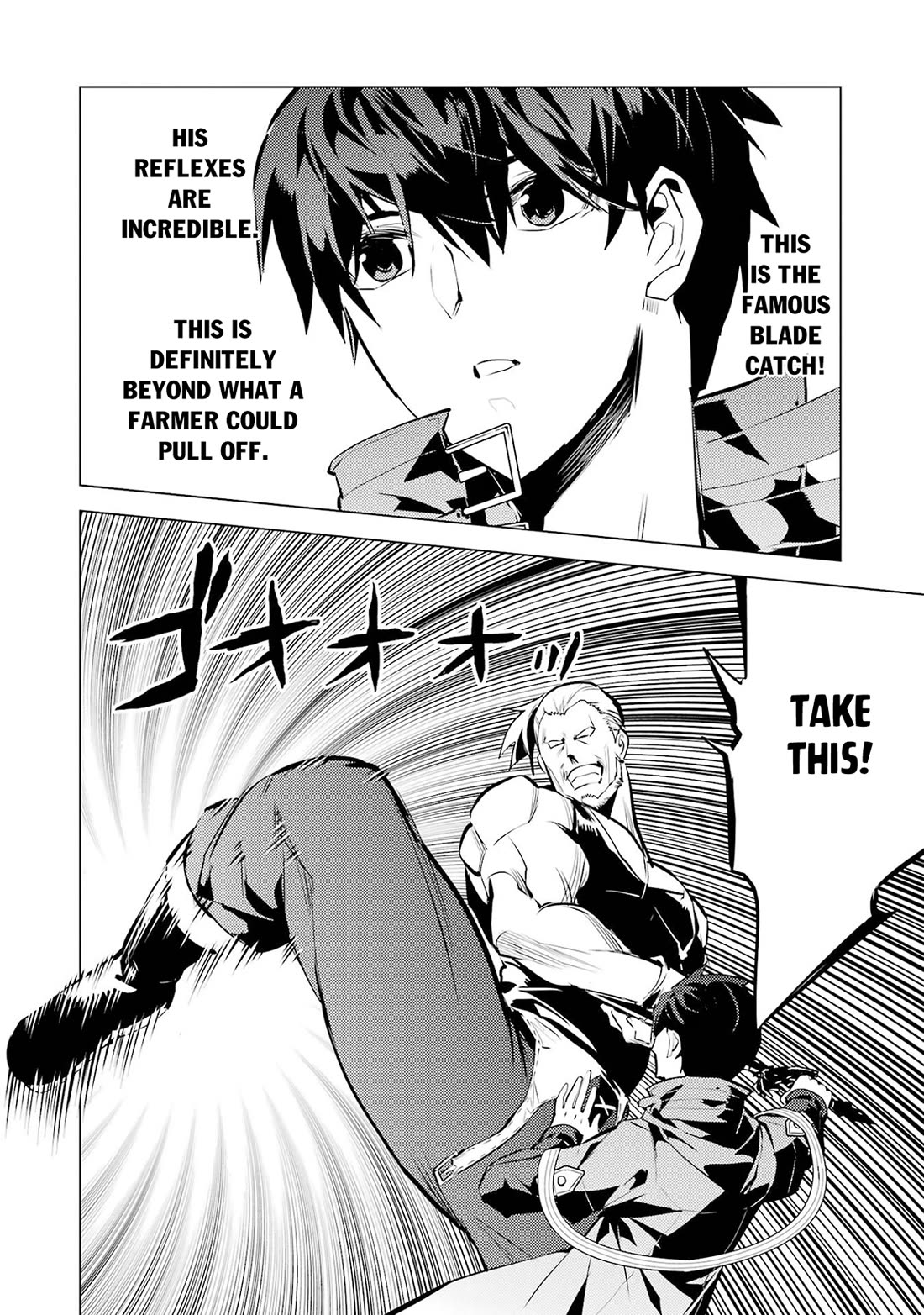 Tensei Kenja no Isekai Raifu ~Daini no Shokugyo wo Ete, Sekai Saikyou ni Narimashita~ chapter 85 page 26