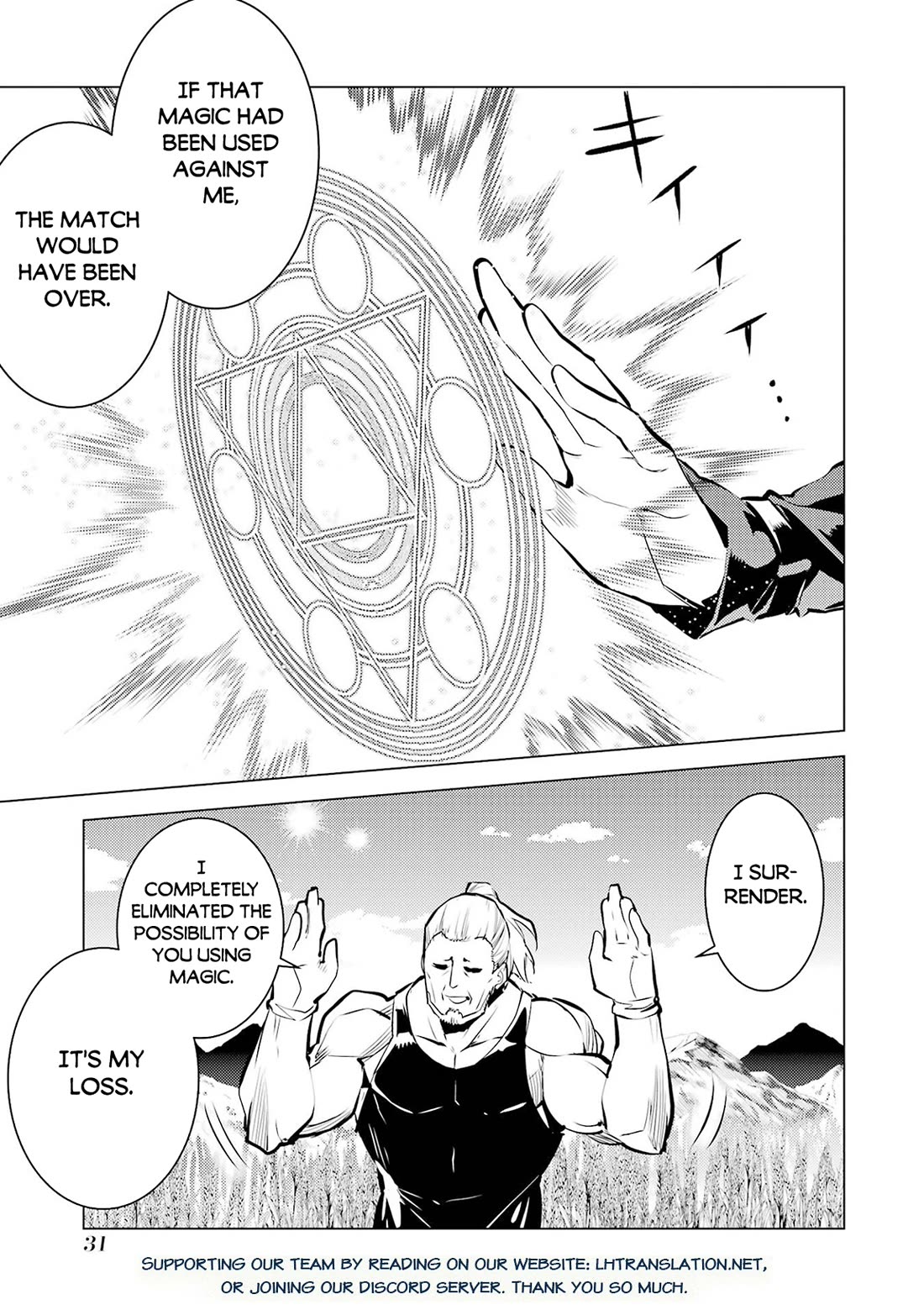 Tensei Kenja no Isekai Raifu ~Daini no Shokugyo wo Ete, Sekai Saikyou ni Narimashita~ chapter 85 page 29