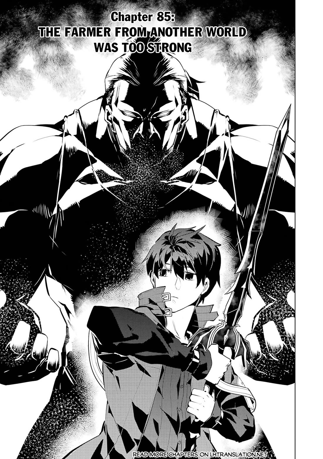 Tensei Kenja no Isekai Raifu ~Daini no Shokugyo wo Ete, Sekai Saikyou ni Narimashita~ chapter 85 page 3