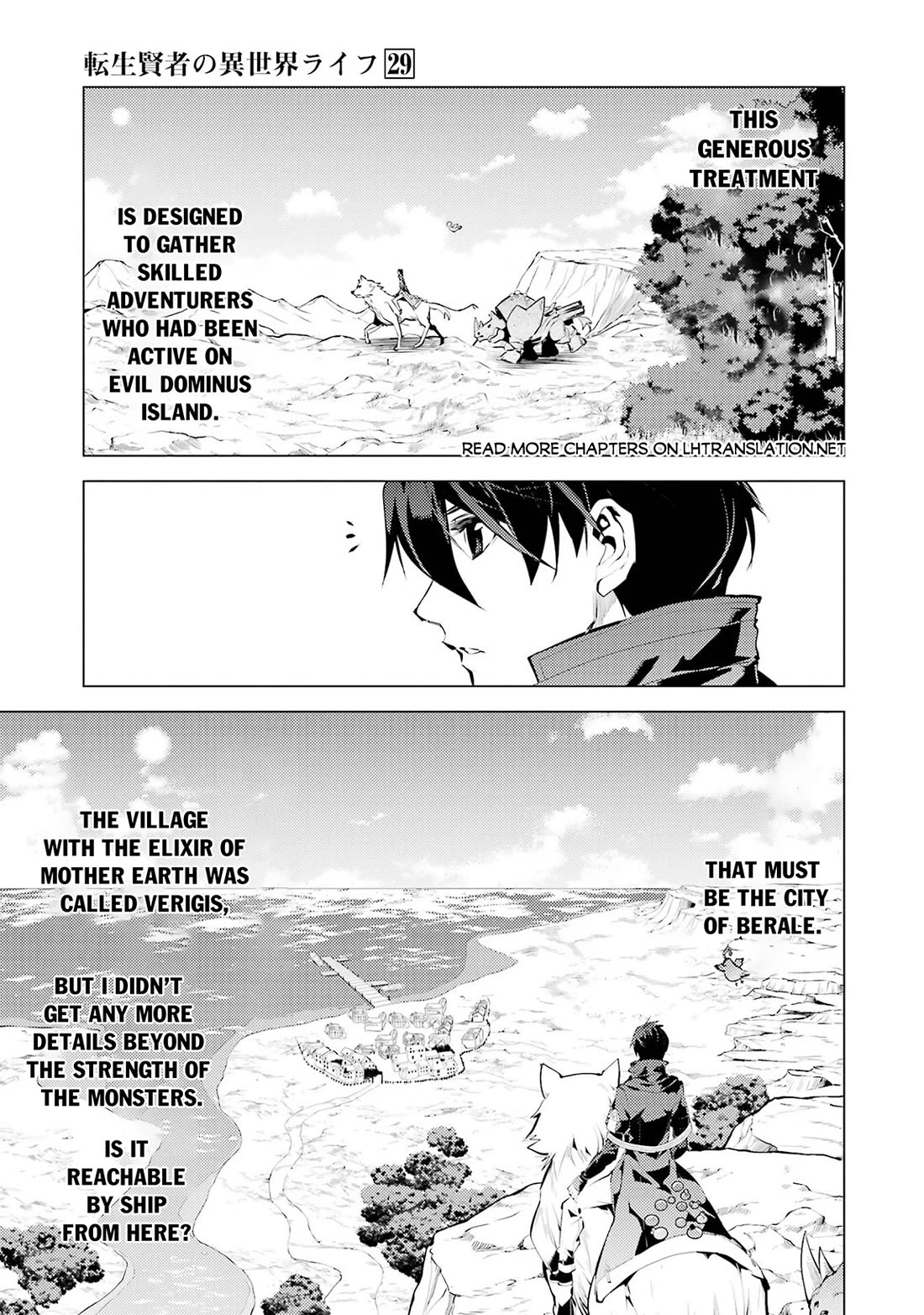 Tensei Kenja no Isekai Raifu ~Daini no Shokugyo wo Ete, Sekai Saikyou ni Narimashita~ chapter 85 page 39