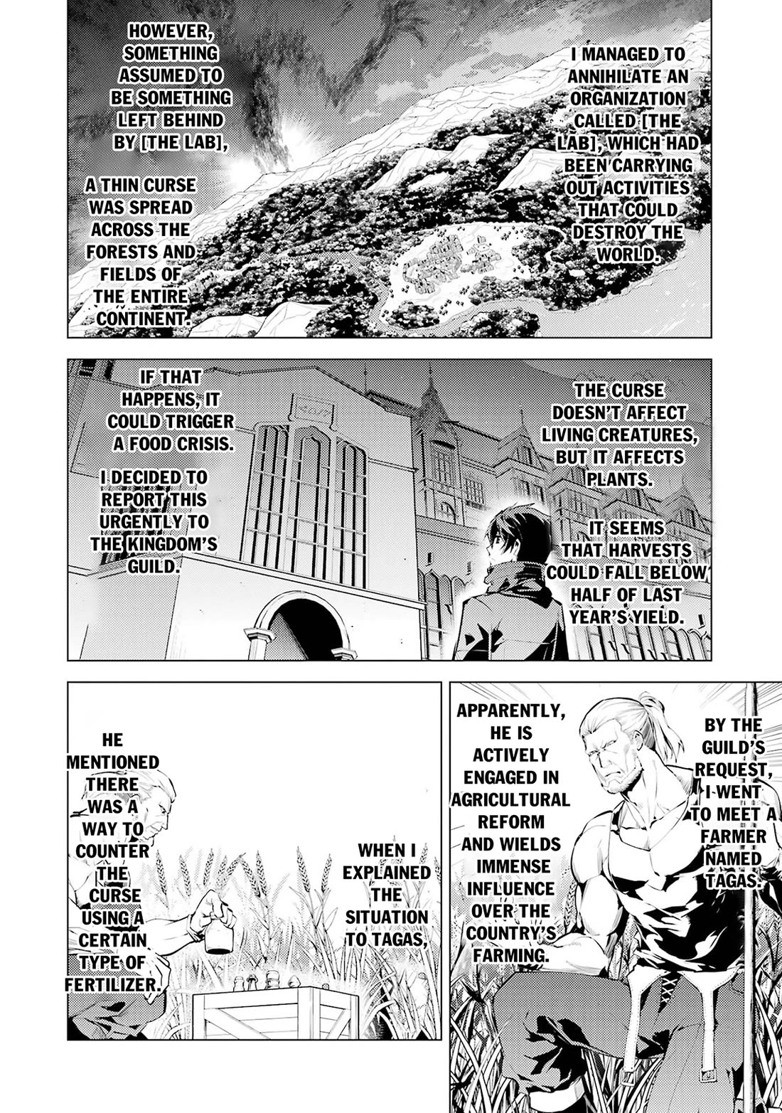 Tensei Kenja no Isekai Raifu ~Daini no Shokugyo wo Ete, Sekai Saikyou ni Narimashita~ chapter 85 page 4