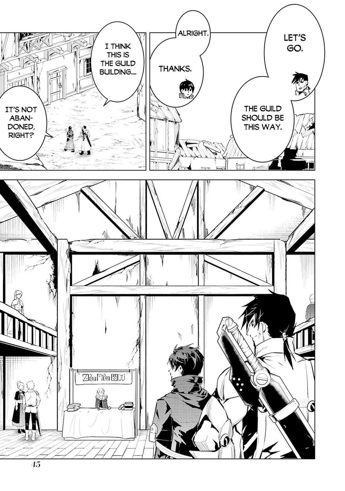 Tensei Kenja no Isekai Raifu ~Daini no Shokugyo wo Ete, Sekai Saikyou ni Narimashita~ chapter 85 page 43