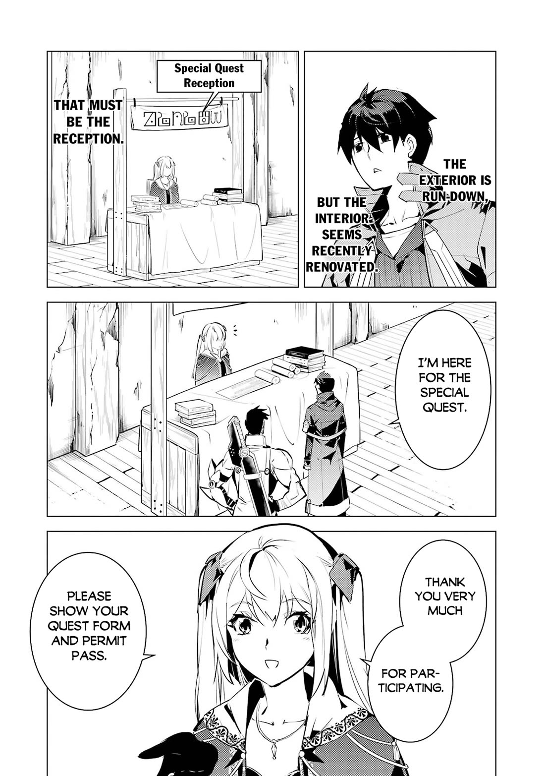 Tensei Kenja no Isekai Raifu ~Daini no Shokugyo wo Ete, Sekai Saikyou ni Narimashita~ chapter 85 page 44