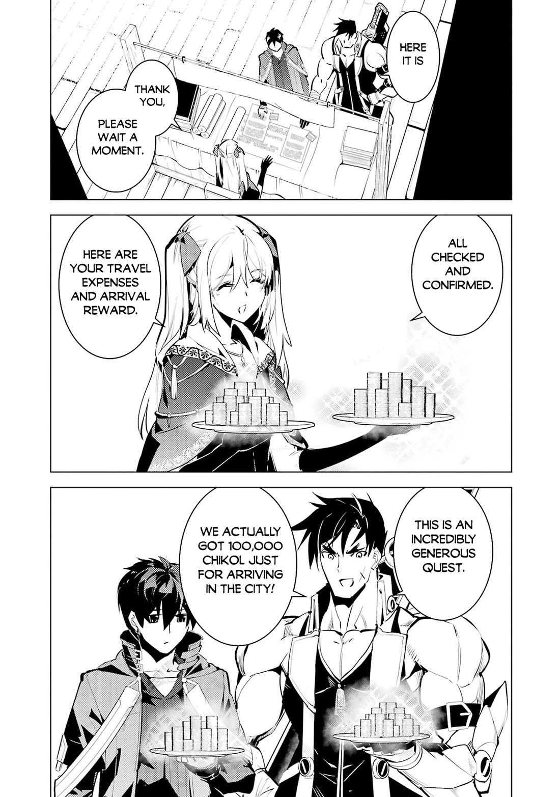 Tensei Kenja no Isekai Raifu ~Daini no Shokugyo wo Ete, Sekai Saikyou ni Narimashita~ chapter 85 page 45
