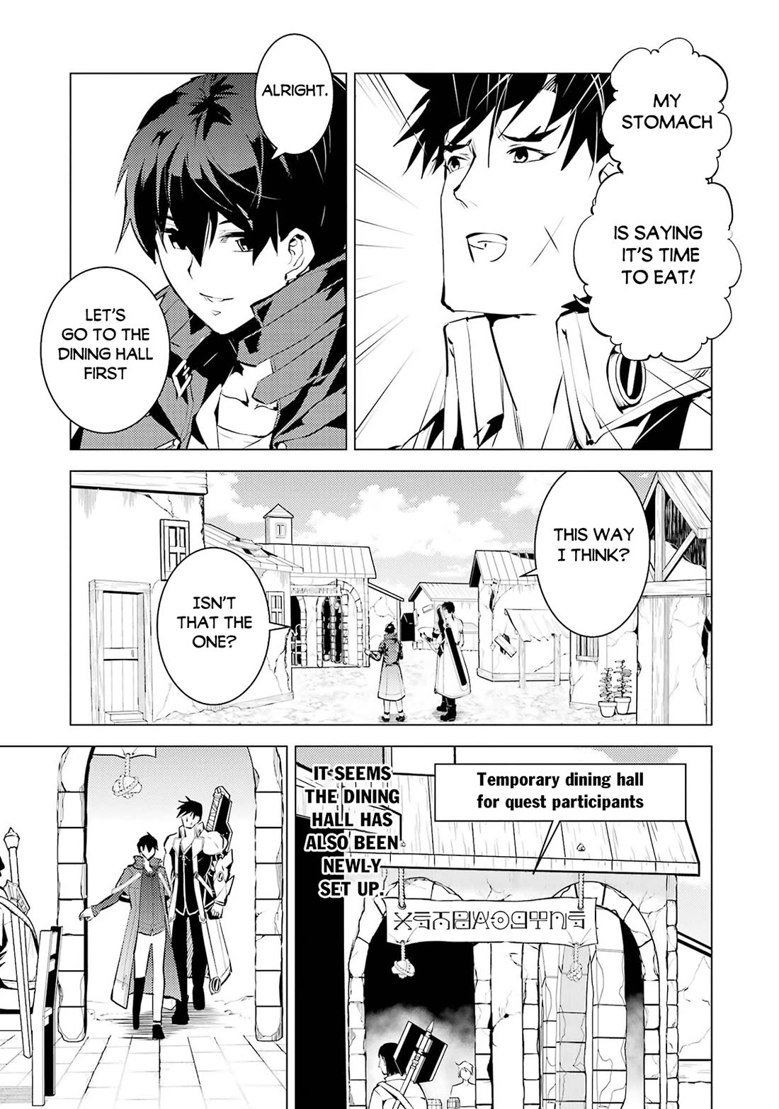 Tensei Kenja no Isekai Raifu ~Daini no Shokugyo wo Ete, Sekai Saikyou ni Narimashita~ chapter 85 page 47