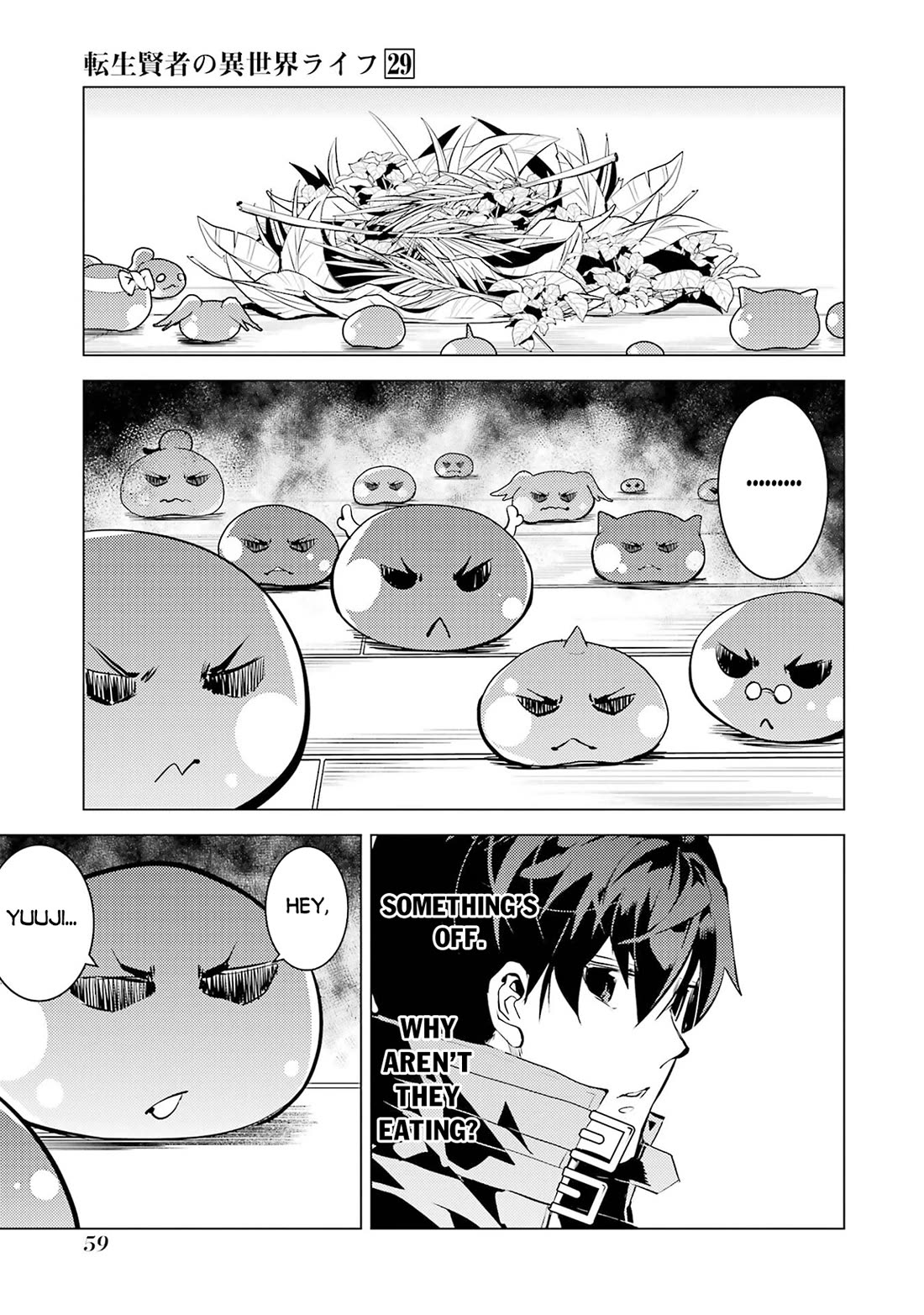 Tensei Kenja no Isekai Raifu ~Daini no Shokugyo wo Ete, Sekai Saikyou ni Narimashita~ chapter 85 page 56