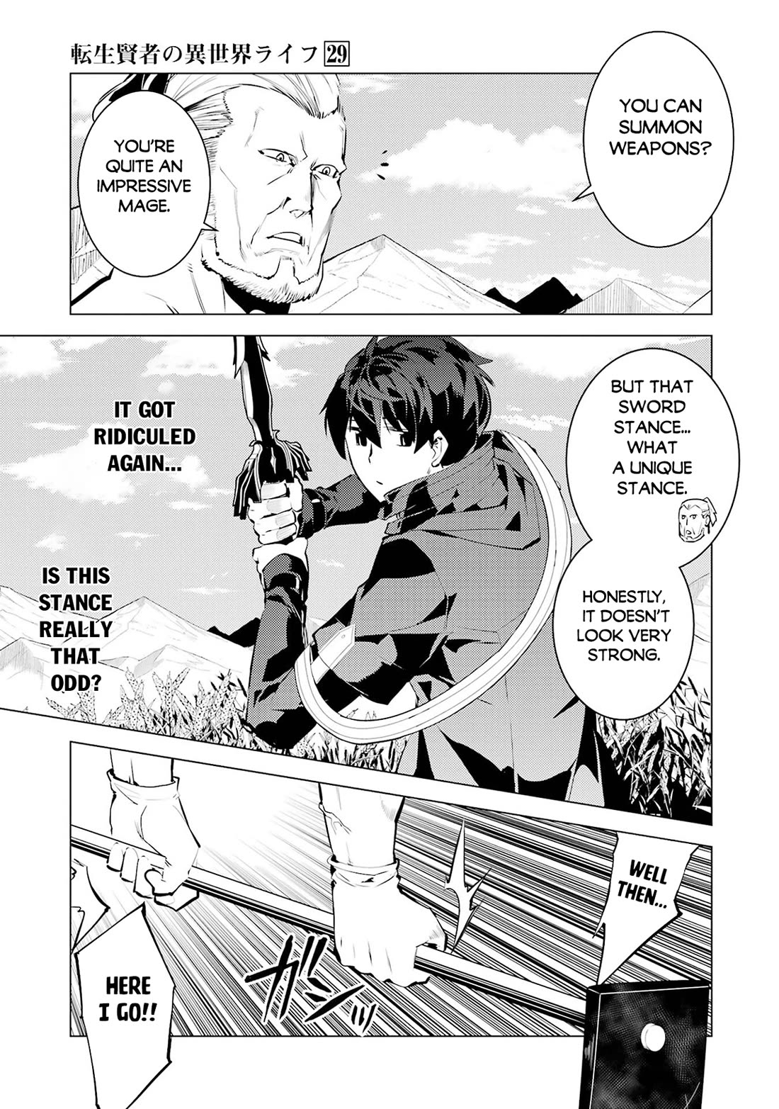 Tensei Kenja no Isekai Raifu ~Daini no Shokugyo wo Ete, Sekai Saikyou ni Narimashita~ chapter 85 page 9