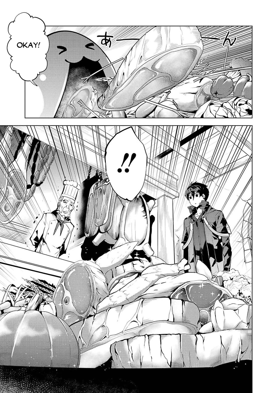 Tensei Kenja no Isekai Raifu ~Daini no Shokugyo wo Ete, Sekai Saikyou ni Narimashita~ chapter 86 page 10