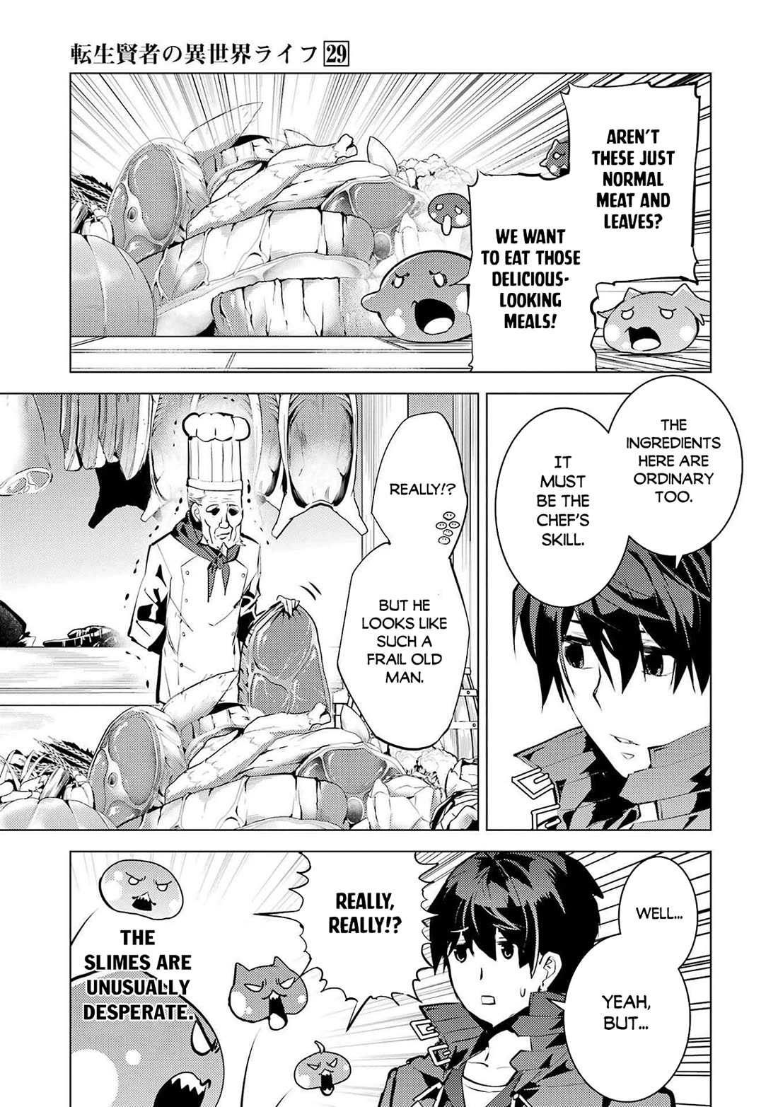 Tensei Kenja no Isekai Raifu ~Daini no Shokugyo wo Ete, Sekai Saikyou ni Narimashita~ chapter 86 page 12