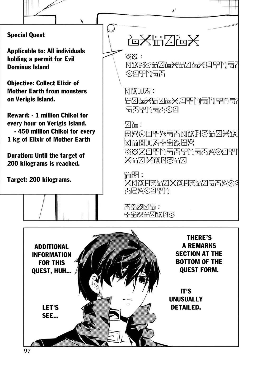 Tensei Kenja no Isekai Raifu ~Daini no Shokugyo wo Ete, Sekai Saikyou ni Narimashita~ chapter 86 page 34