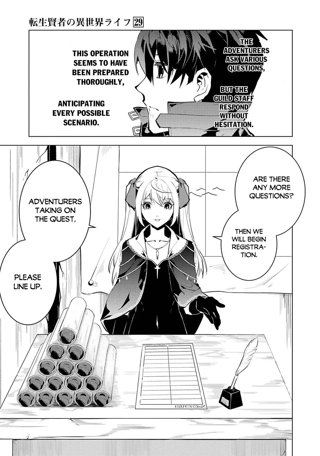 Tensei Kenja no Isekai Raifu ~Daini no Shokugyo wo Ete, Sekai Saikyou ni Narimashita~ chapter 86 page 40