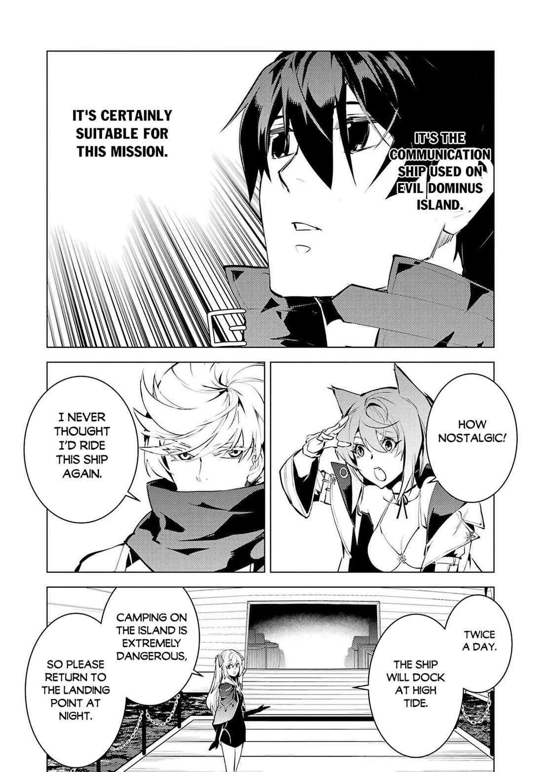 Tensei Kenja no Isekai Raifu ~Daini no Shokugyo wo Ete, Sekai Saikyou ni Narimashita~ chapter 86 page 46