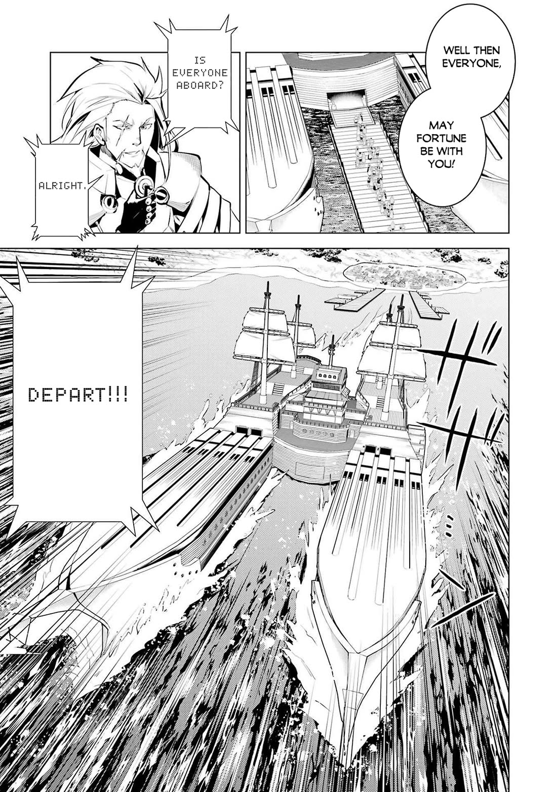 Tensei Kenja no Isekai Raifu ~Daini no Shokugyo wo Ete, Sekai Saikyou ni Narimashita~ chapter 86 page 47