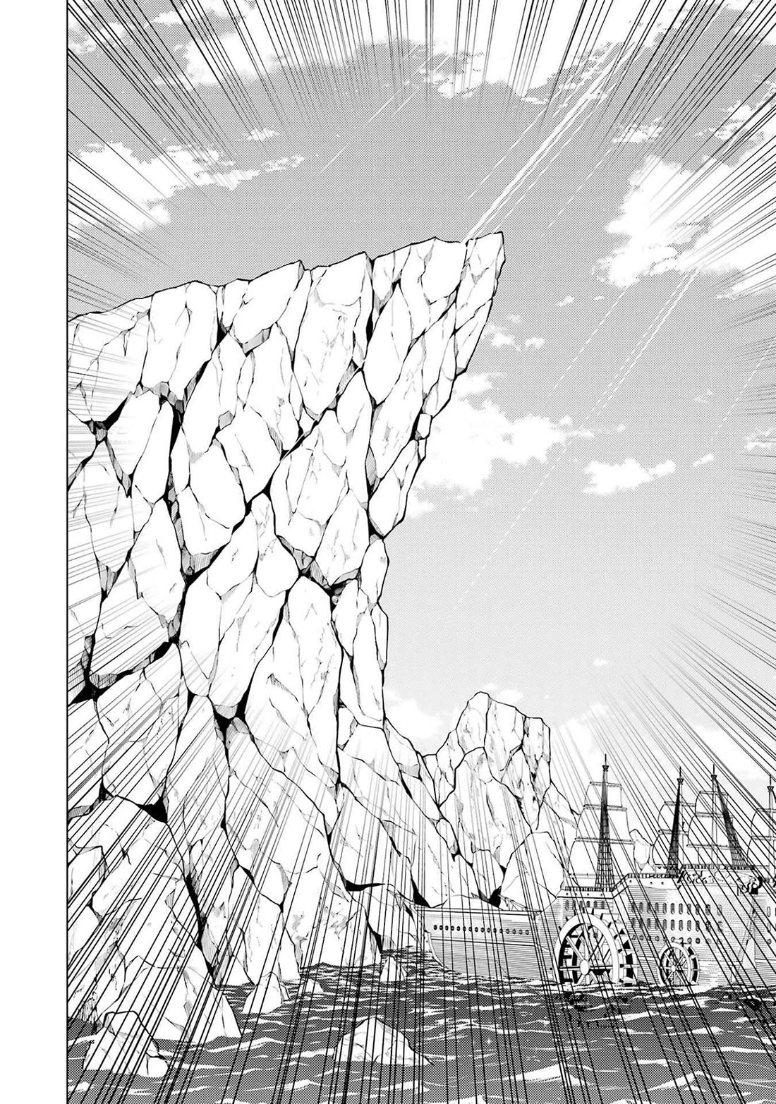 Tensei Kenja no Isekai Raifu ~Daini no Shokugyo wo Ete, Sekai Saikyou ni Narimashita~ chapter 86 page 53