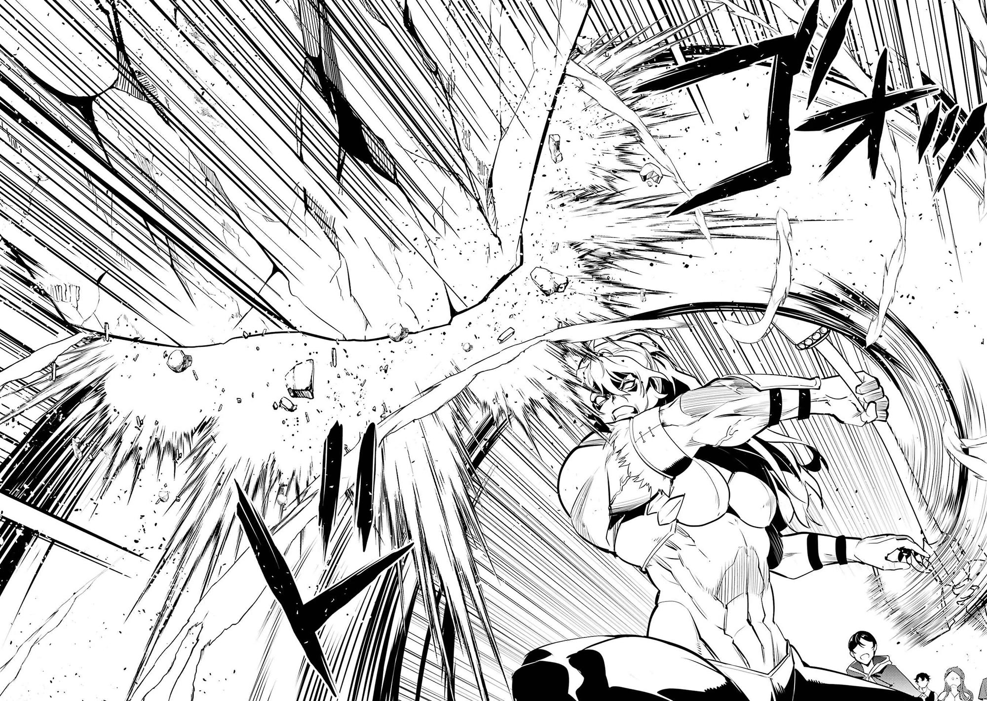 Tensei Kenja no Isekai Raifu ~Daini no Shokugyo wo Ete, Sekai Saikyou ni Narimashita~ chapter 87 page 11