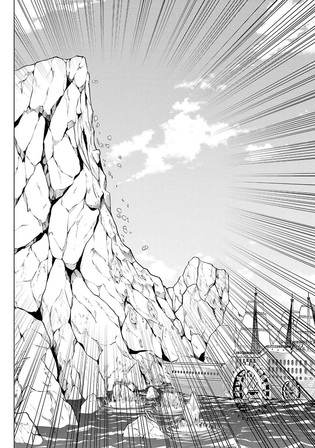 Tensei Kenja no Isekai Raifu ~Daini no Shokugyo wo Ete, Sekai Saikyou ni Narimashita~ chapter 87 page 14