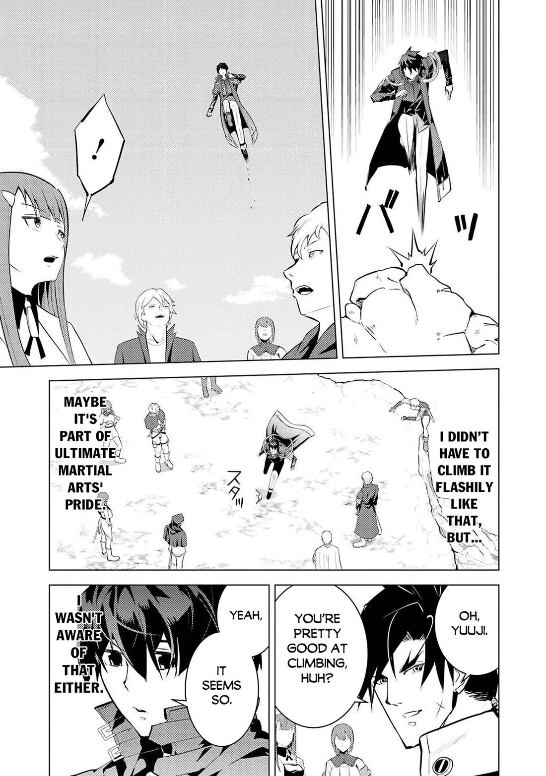 Tensei Kenja no Isekai Raifu ~Daini no Shokugyo wo Ete, Sekai Saikyou ni Narimashita~ chapter 87 page 22