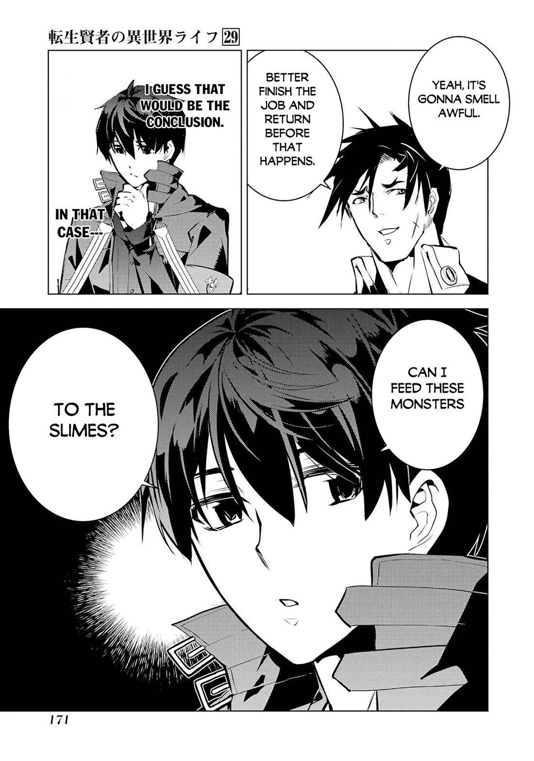 Tensei Kenja no Isekai Raifu ~Daini no Shokugyo wo Ete, Sekai Saikyou ni Narimashita~ chapter 87 page 43