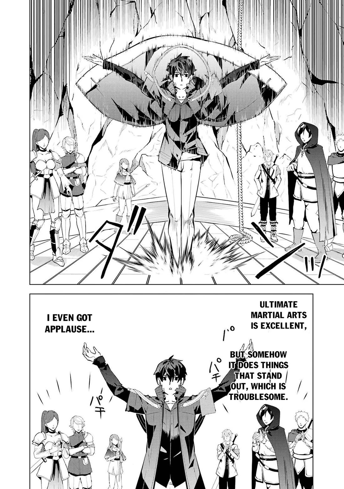 Tensei Kenja no Isekai Raifu ~Daini no Shokugyo wo Ete, Sekai Saikyou ni Narimashita~ chapter 88 page 18