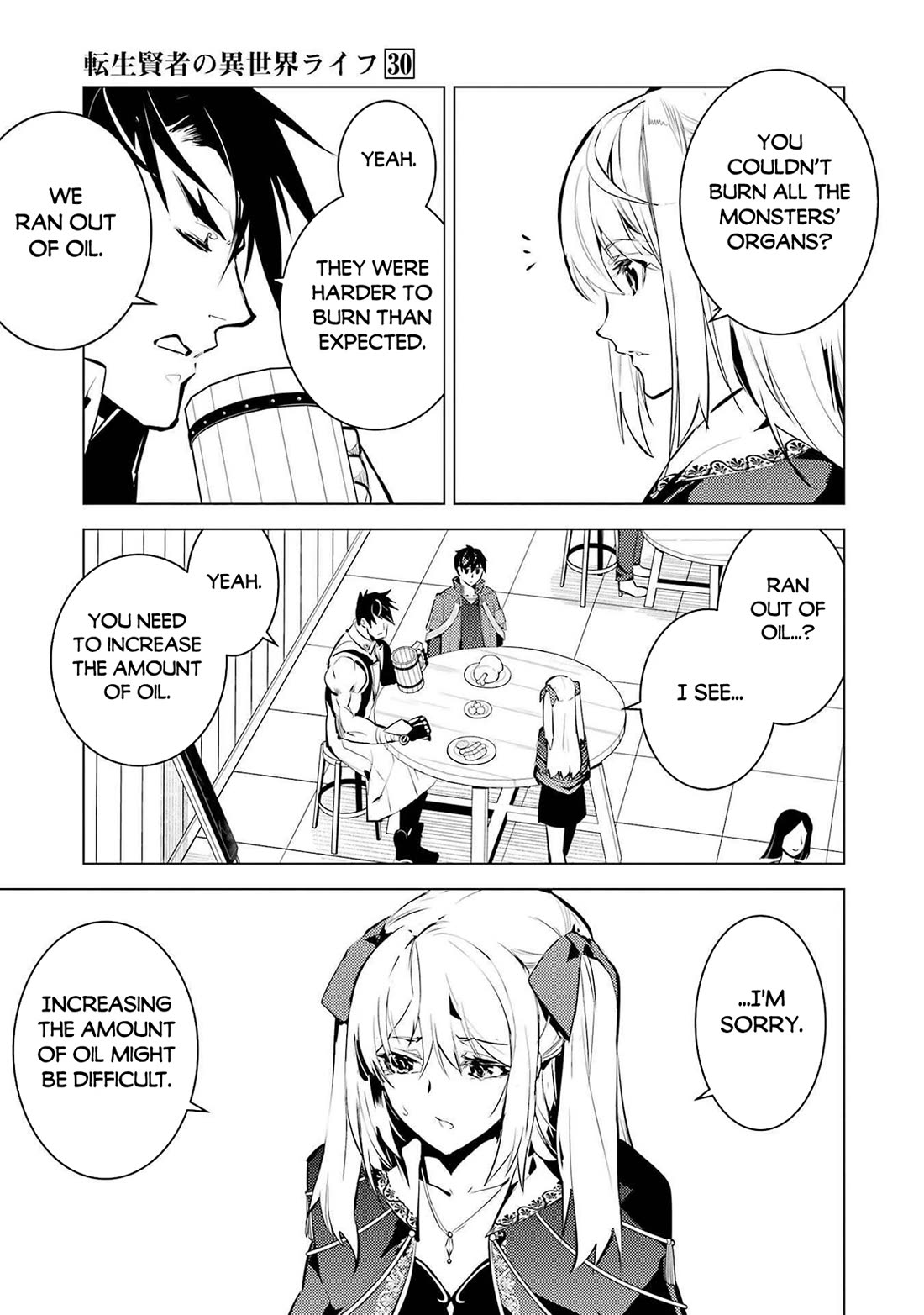 Tensei Kenja no Isekai Raifu ~Daini no Shokugyo wo Ete, Sekai Saikyou ni Narimashita~ chapter 88 page 23