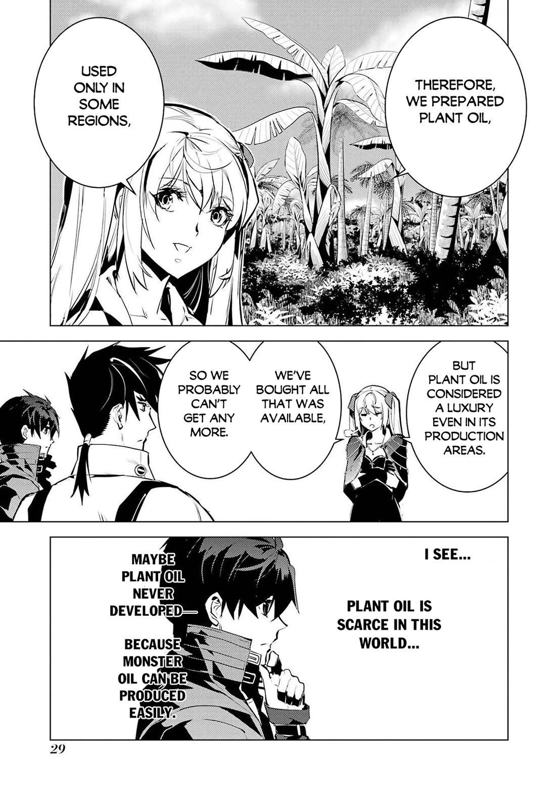Tensei Kenja no Isekai Raifu ~Daini no Shokugyo wo Ete, Sekai Saikyou ni Narimashita~ chapter 88 page 27