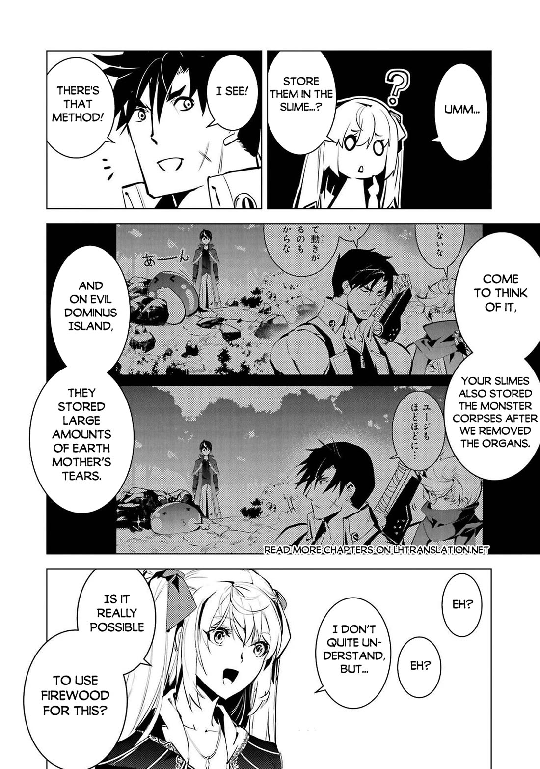 Tensei Kenja no Isekai Raifu ~Daini no Shokugyo wo Ete, Sekai Saikyou ni Narimashita~ chapter 88 page 30