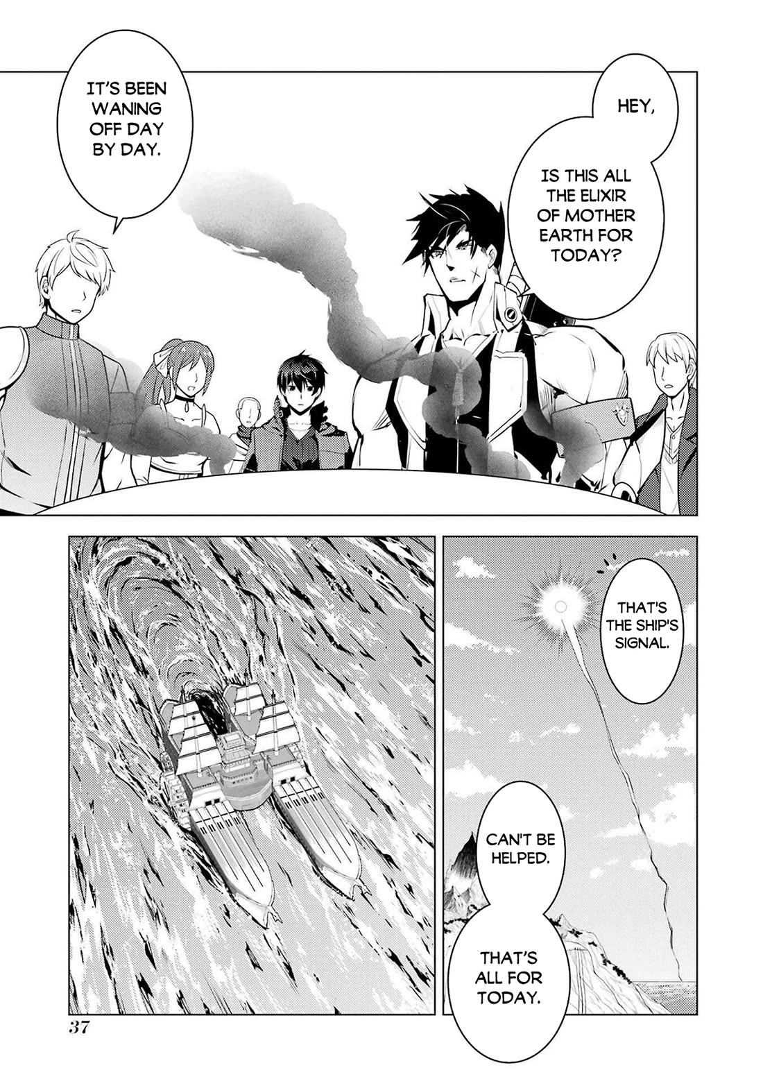 Tensei Kenja no Isekai Raifu ~Daini no Shokugyo wo Ete, Sekai Saikyou ni Narimashita~ chapter 88 page 35