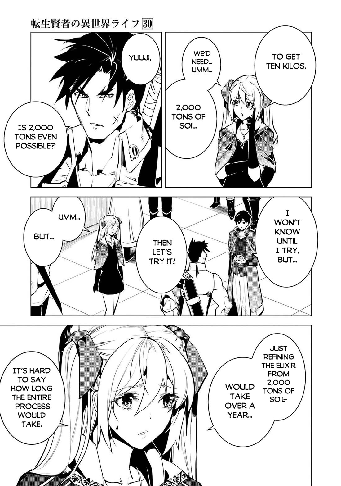 Tensei Kenja no Isekai Raifu ~Daini no Shokugyo wo Ete, Sekai Saikyou ni Narimashita~ chapter 88 page 41