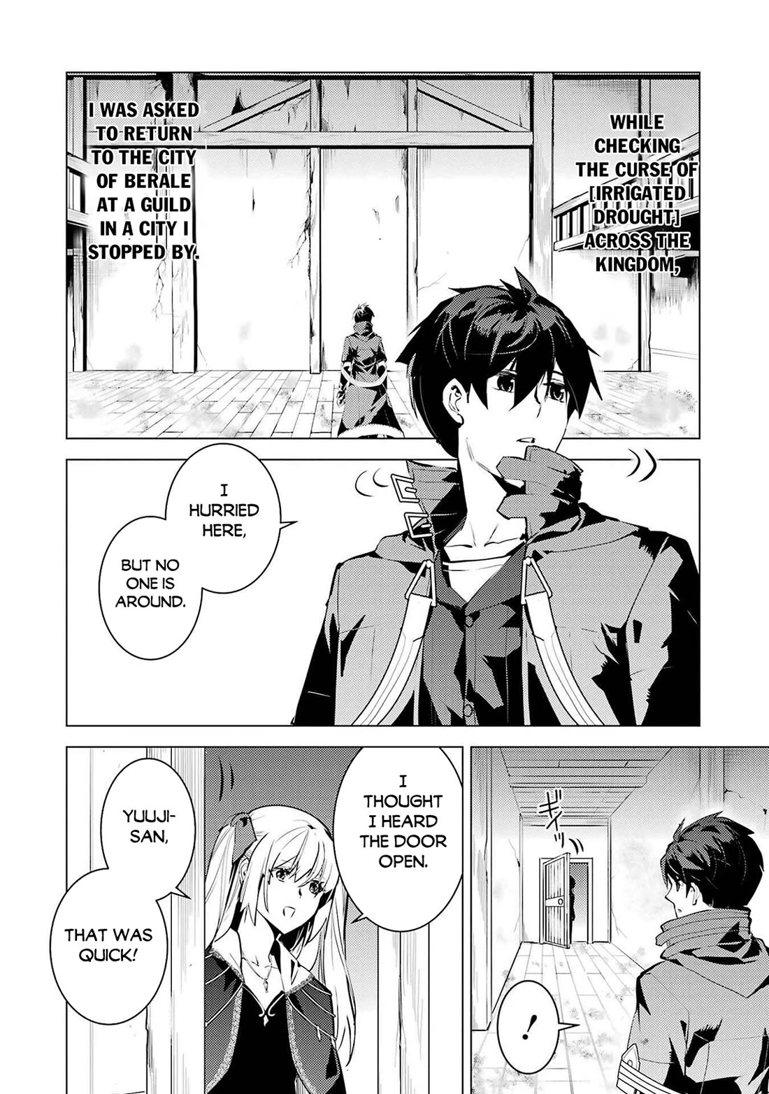 Tensei Kenja no Isekai Raifu ~Daini no Shokugyo wo Ete, Sekai Saikyou ni Narimashita~ chapter 88 page 46
