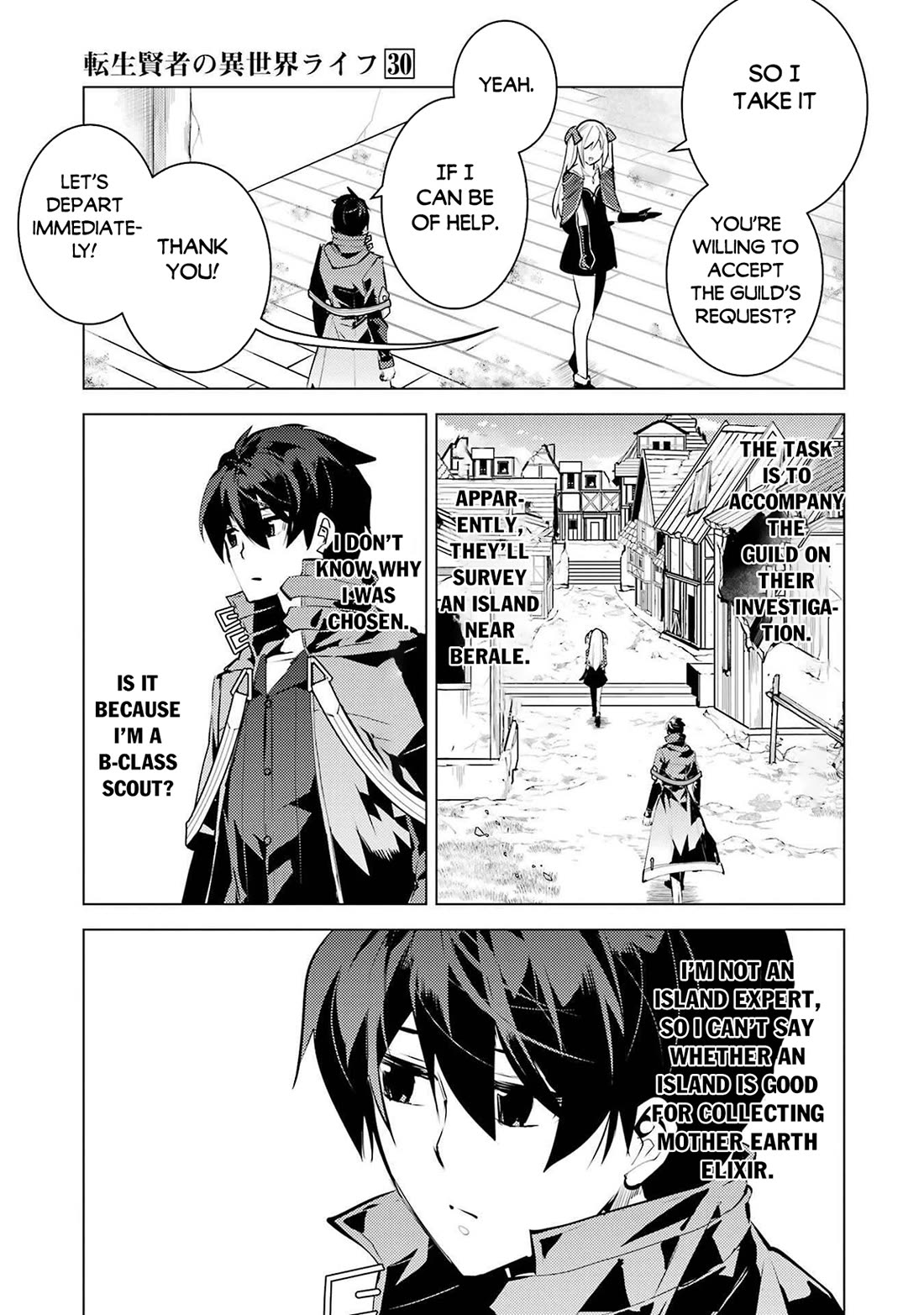 Tensei Kenja no Isekai Raifu ~Daini no Shokugyo wo Ete, Sekai Saikyou ni Narimashita~ chapter 88 page 47