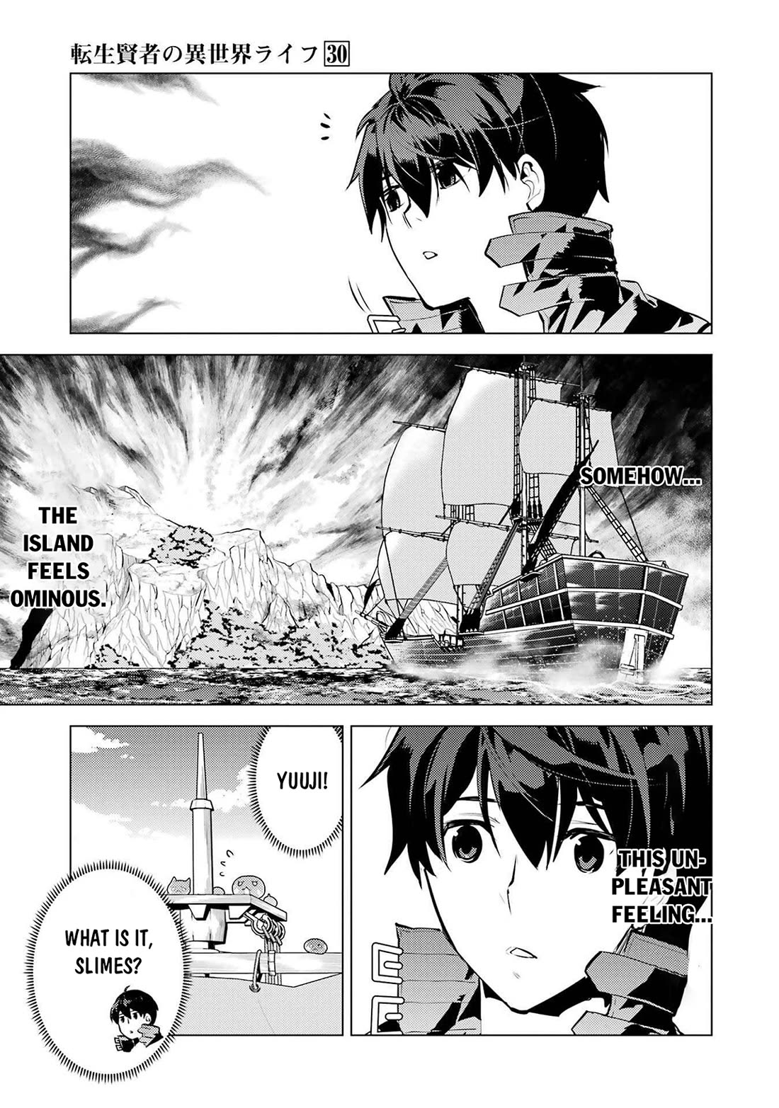 Tensei Kenja no Isekai Raifu ~Daini no Shokugyo wo Ete, Sekai Saikyou ni Narimashita~ chapter 88 page 59