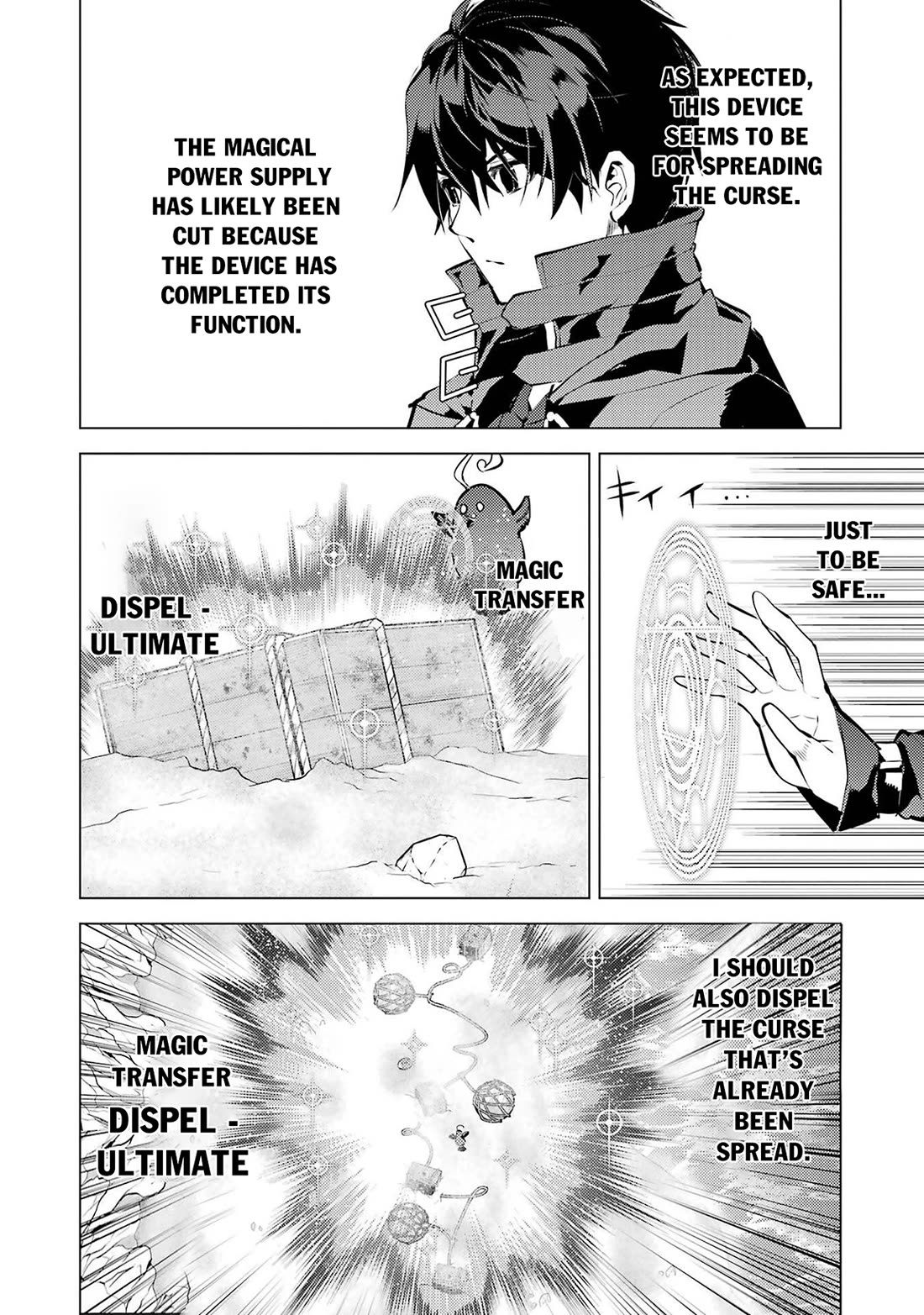 Tensei Kenja no Isekai Raifu ~Daini no Shokugyo wo Ete, Sekai Saikyou ni Narimashita~ chapter 89 page 37