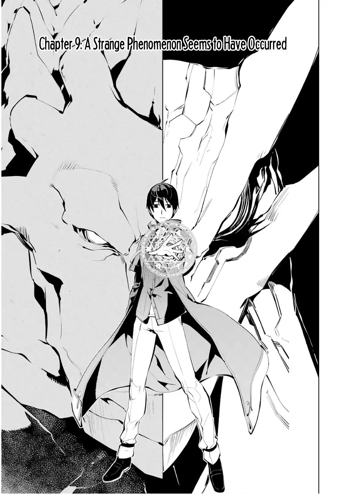 Tensei Kenja no Isekai Raifu ~Daini no Shokugyo wo Ete, Sekai Saikyou ni Narimashita~ chapter 9 page 1