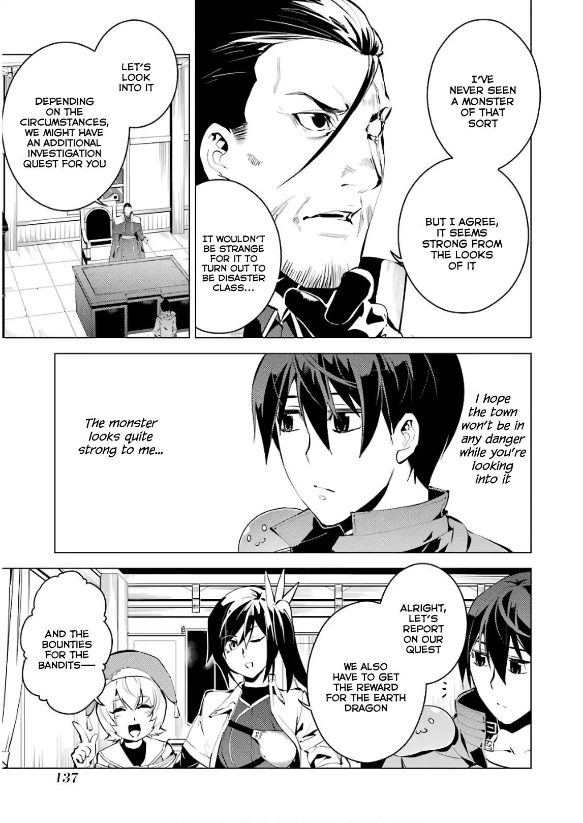 Tensei Kenja no Isekai Raifu ~Daini no Shokugyo wo Ete, Sekai Saikyou ni Narimashita~ chapter 9 page 19