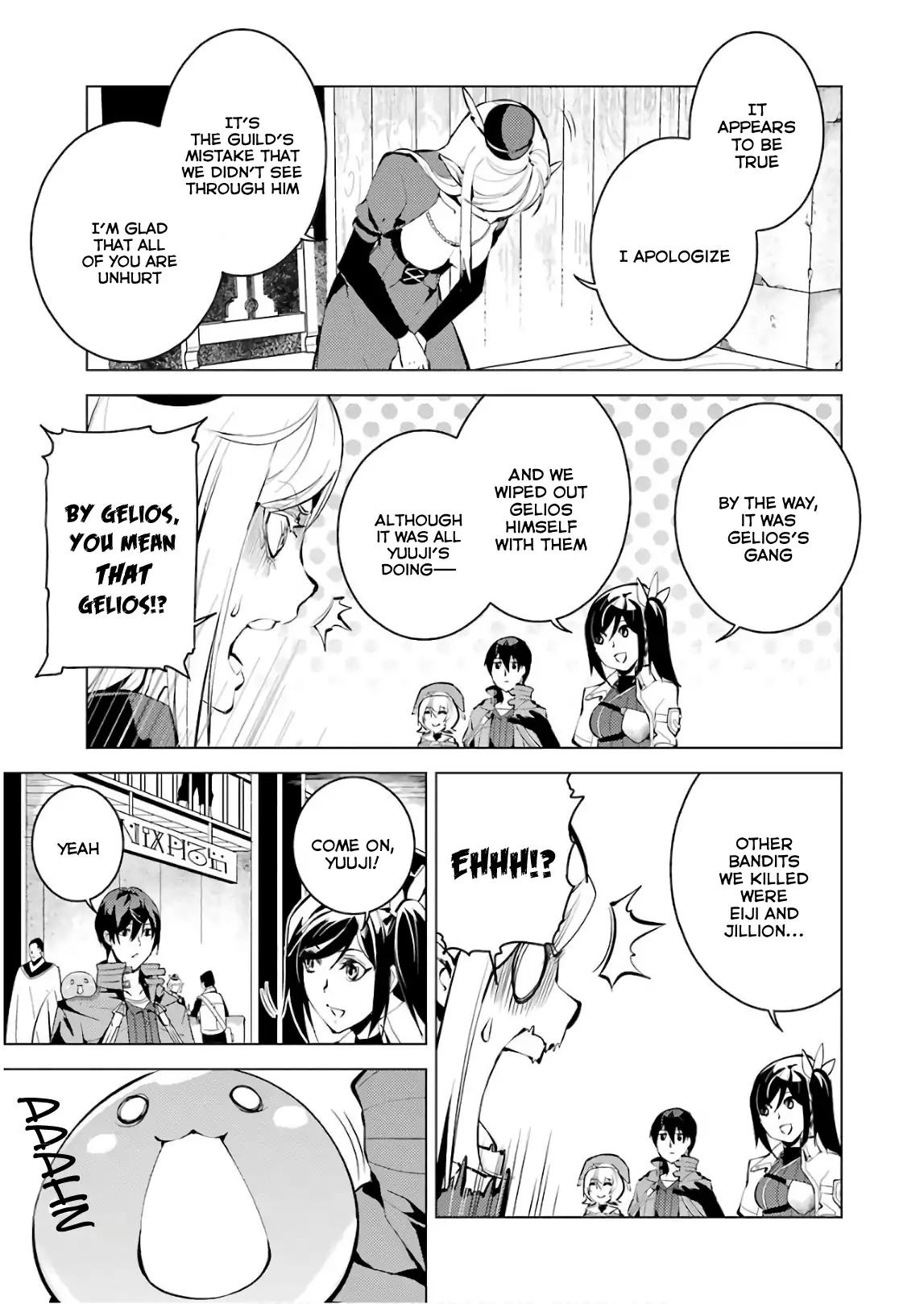 Tensei Kenja no Isekai Raifu ~Daini no Shokugyo wo Ete, Sekai Saikyou ni Narimashita~ chapter 9 page 21