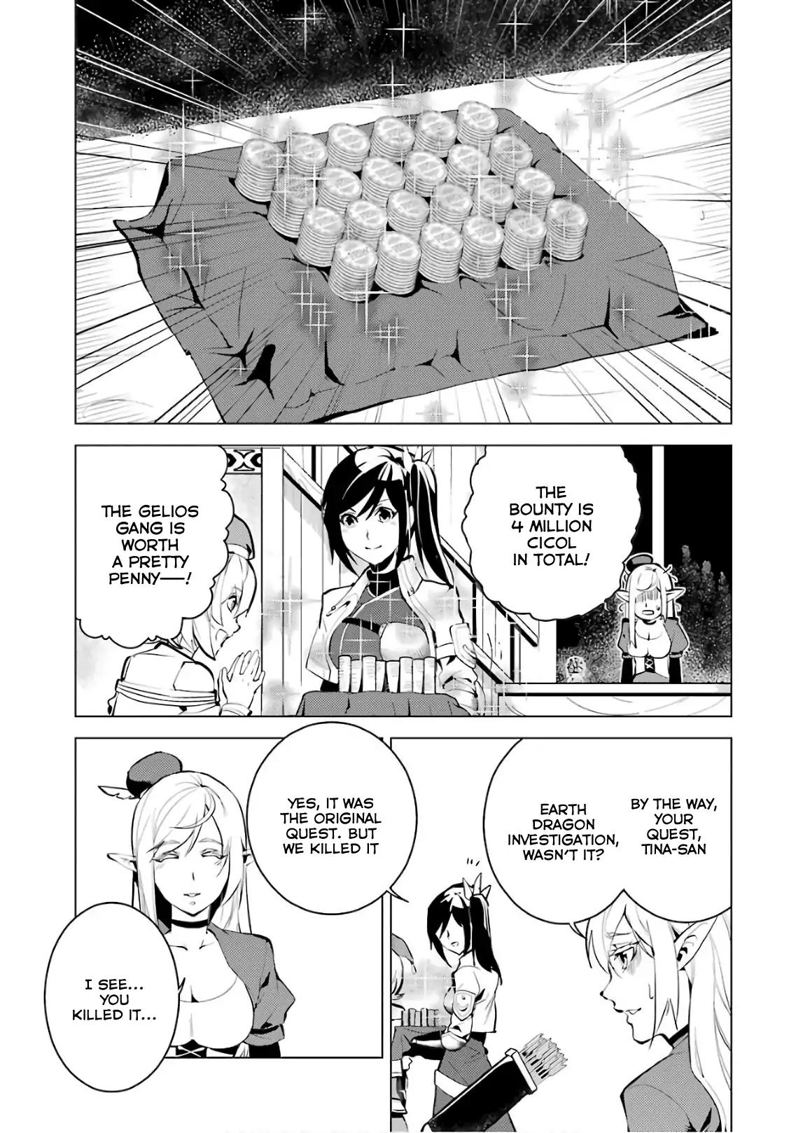 Tensei Kenja no Isekai Raifu ~Daini no Shokugyo wo Ete, Sekai Saikyou ni Narimashita~ chapter 9 page 23