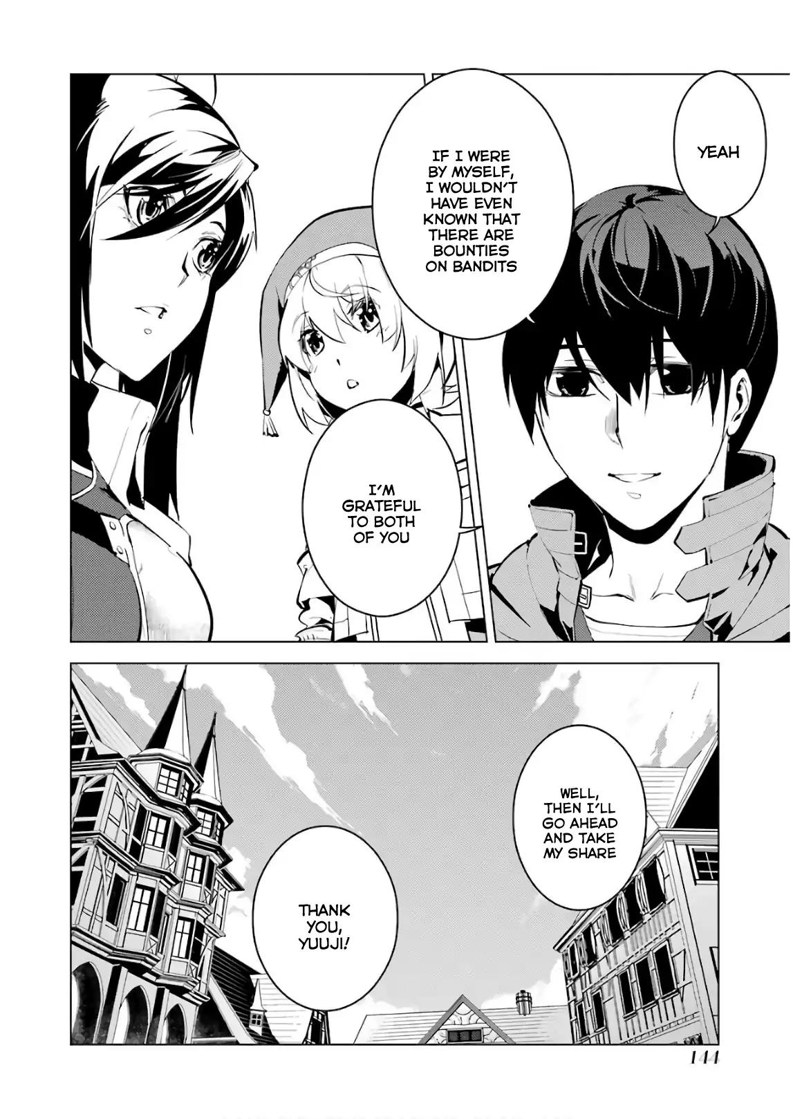 Tensei Kenja no Isekai Raifu ~Daini no Shokugyo wo Ete, Sekai Saikyou ni Narimashita~ chapter 9 page 26