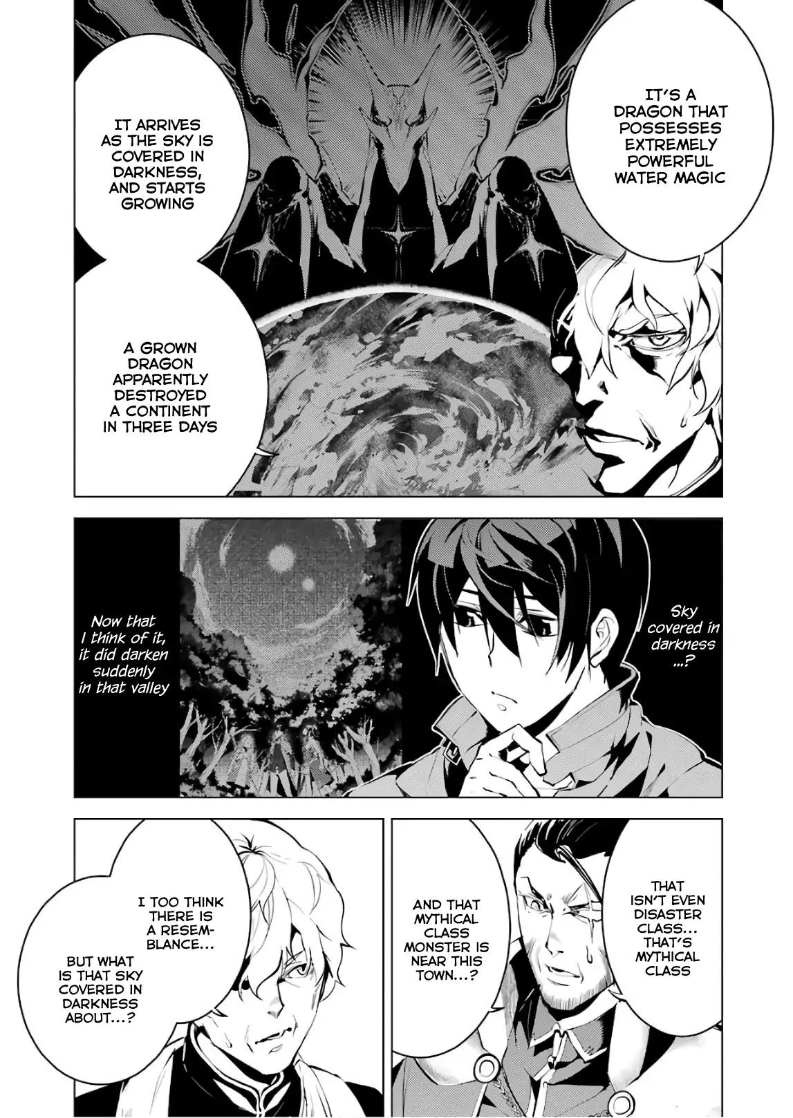 Tensei Kenja no Isekai Raifu ~Daini no Shokugyo wo Ete, Sekai Saikyou ni Narimashita~ chapter 9 page 33