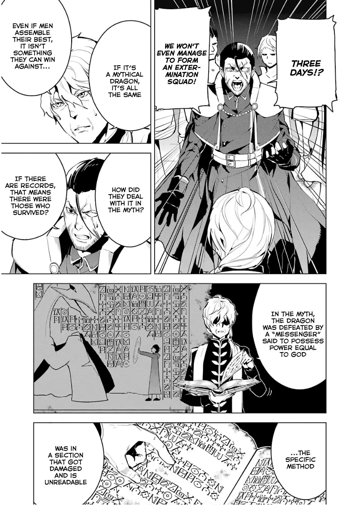 Tensei Kenja no Isekai Raifu ~Daini no Shokugyo wo Ete, Sekai Saikyou ni Narimashita~ chapter 9 page 37