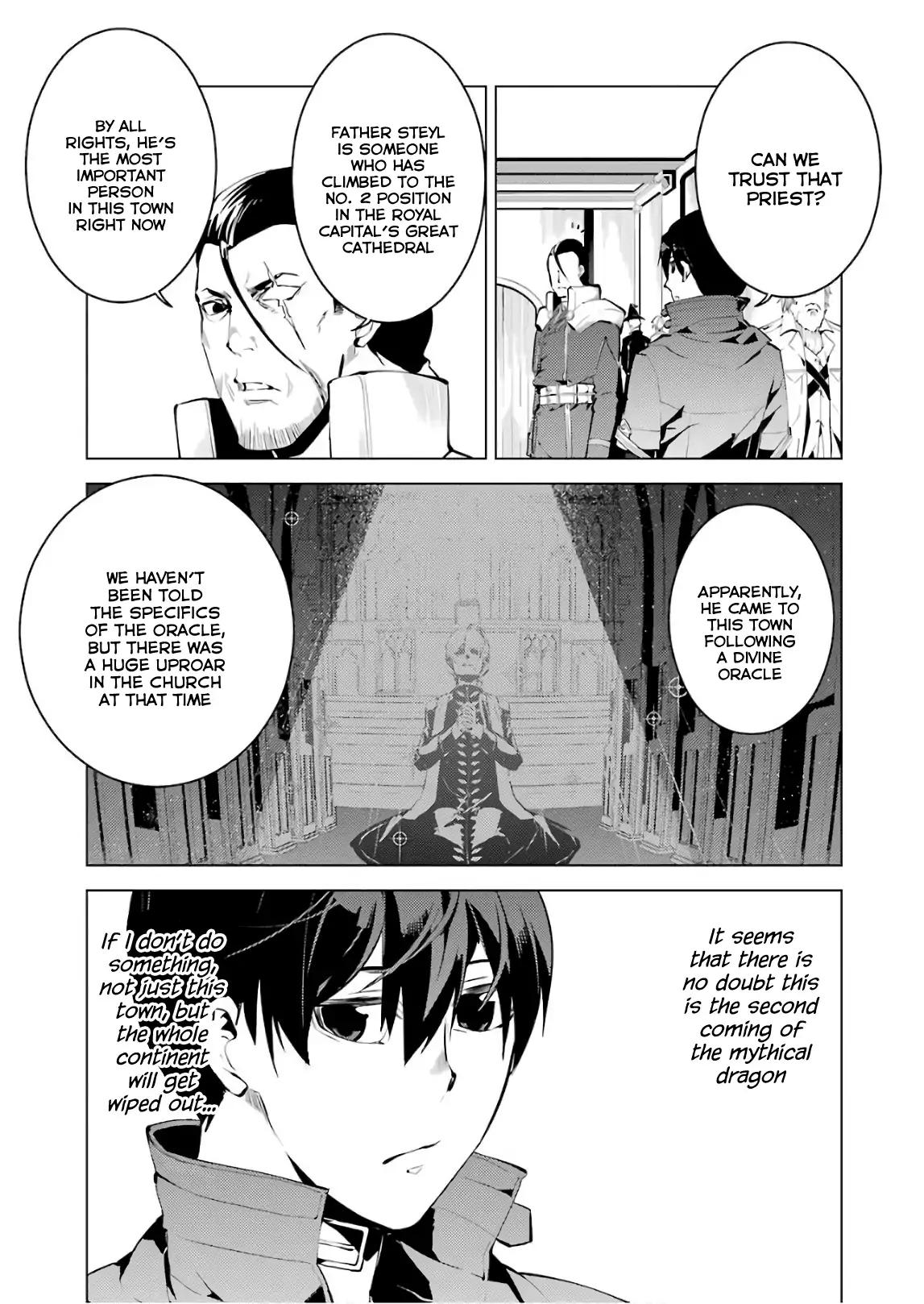 Tensei Kenja no Isekai Raifu ~Daini no Shokugyo wo Ete, Sekai Saikyou ni Narimashita~ chapter 9 page 41