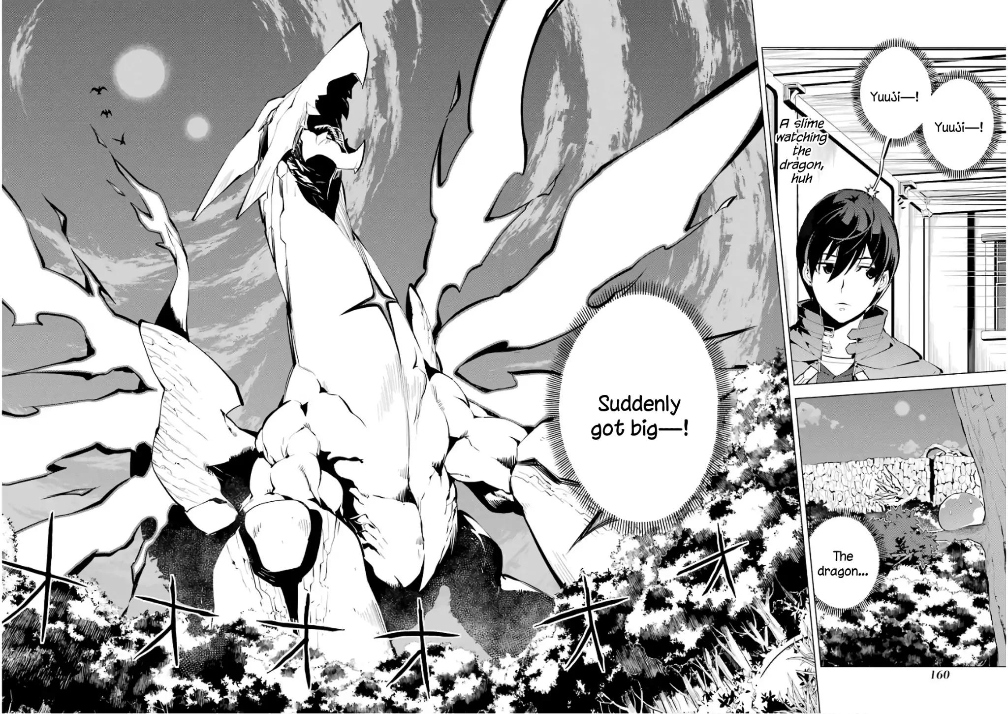 Tensei Kenja no Isekai Raifu ~Daini no Shokugyo wo Ete, Sekai Saikyou ni Narimashita~ chapter 9 page 42