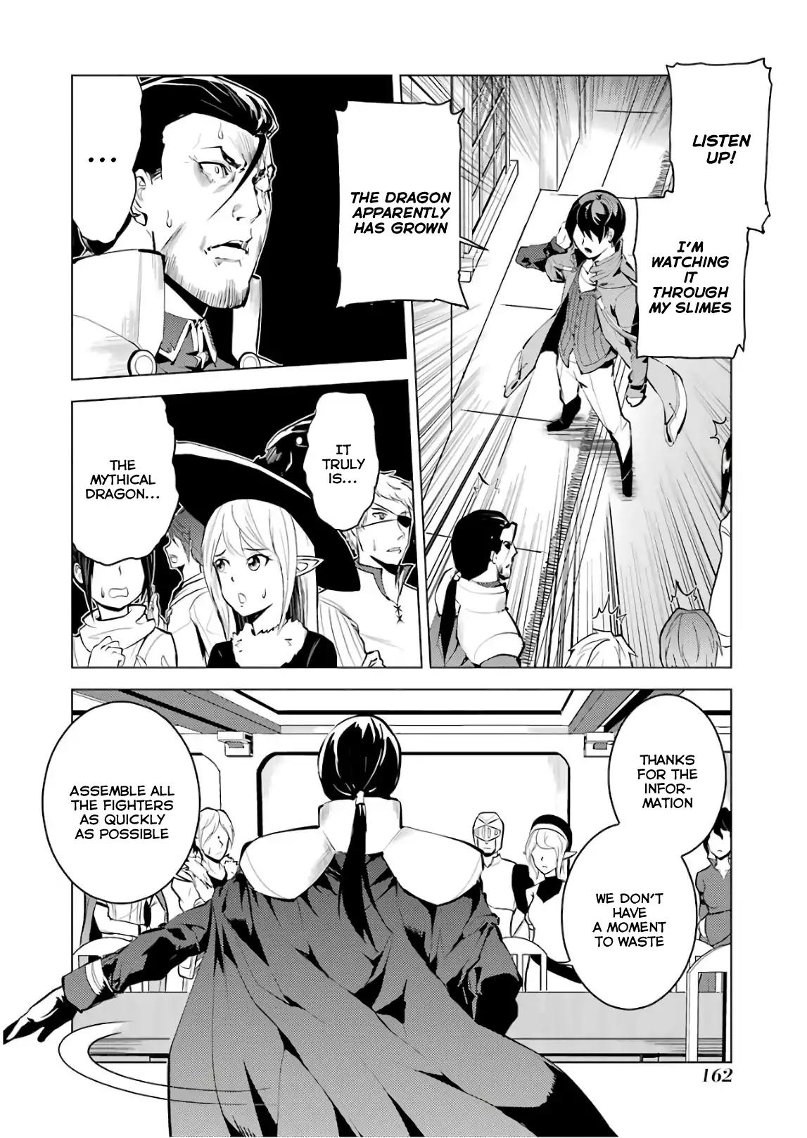 Tensei Kenja no Isekai Raifu ~Daini no Shokugyo wo Ete, Sekai Saikyou ni Narimashita~ chapter 9 page 43