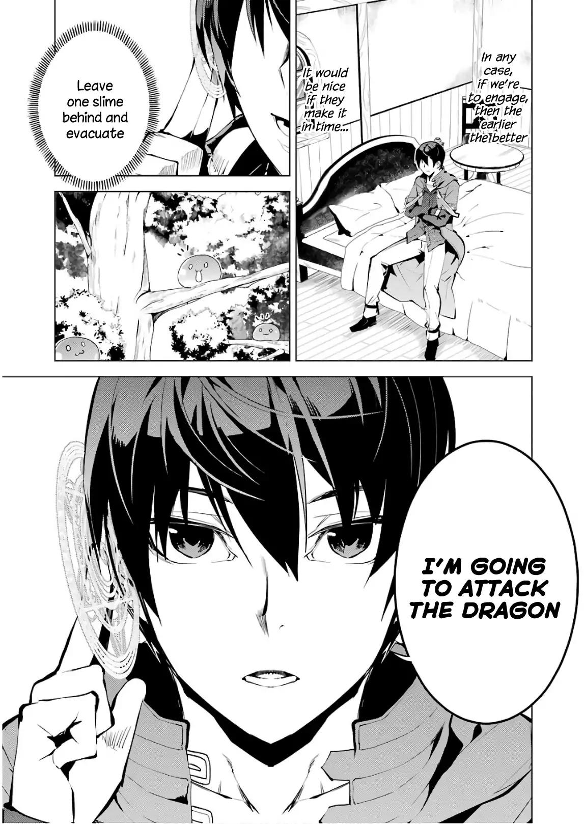 Tensei Kenja no Isekai Raifu ~Daini no Shokugyo wo Ete, Sekai Saikyou ni Narimashita~ chapter 9 page 46