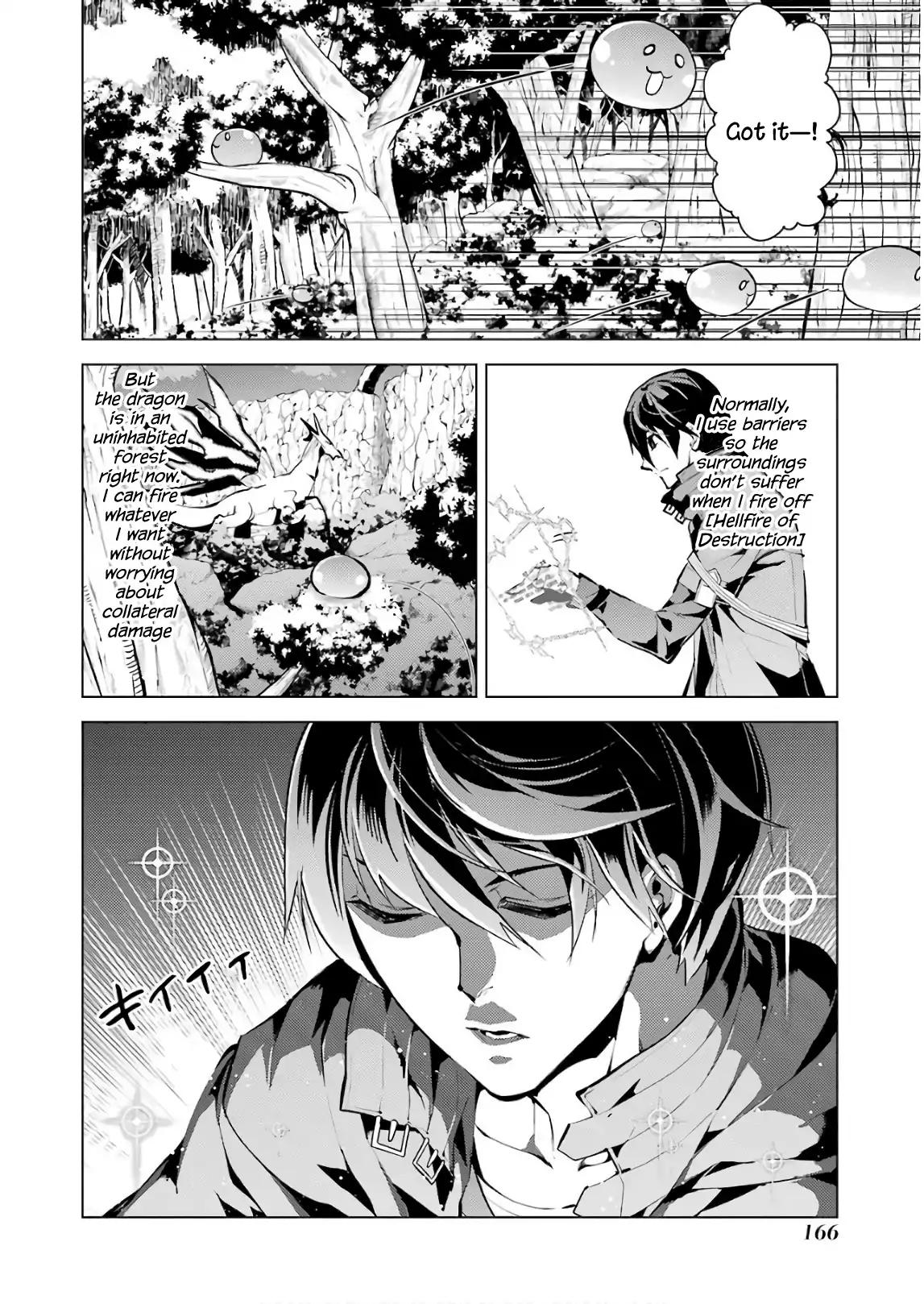 Tensei Kenja no Isekai Raifu ~Daini no Shokugyo wo Ete, Sekai Saikyou ni Narimashita~ chapter 9 page 47