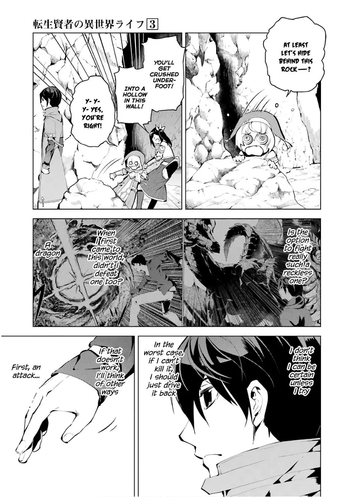 Tensei Kenja no Isekai Raifu ~Daini no Shokugyo wo Ete, Sekai Saikyou ni Narimashita~ chapter 9 page 5
