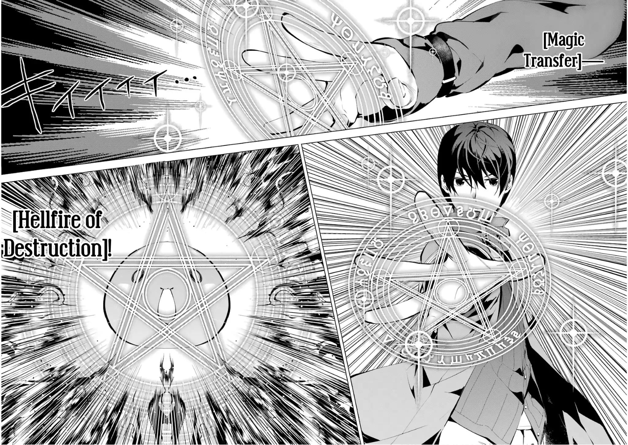 Tensei Kenja no Isekai Raifu ~Daini no Shokugyo wo Ete, Sekai Saikyou ni Narimashita~ chapter 9 page 6