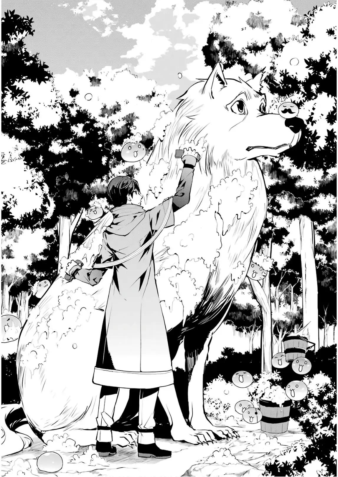 Tensei Kenja no Isekai Raifu ~Daini no Shokugyo wo Ete, Sekai Saikyou ni Narimashita~ chapter 9 page 60